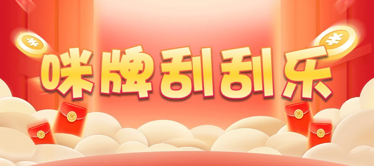 加拿大28,组合,白虎算法,加拿大28在线预测结果分享,加拿大28走势图,PC加拿大28开奖预测号码查询,加拿大预测网28预测走势分析